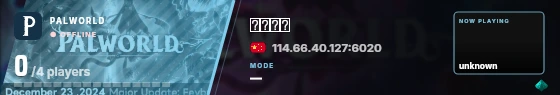 Blade badge preview