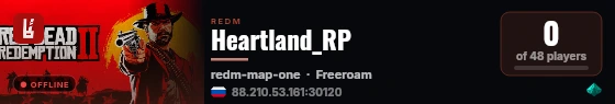 Heartland_RP live status badge