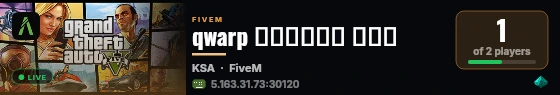 qwarp مود الشرطة live status badge