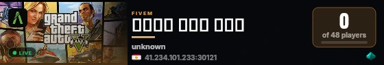 𝐋𝐚𝐬𝐭 𝐝𝐚𝐲 𝐂𝐟𝐰 live status badge