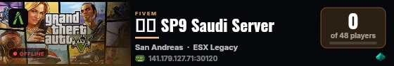 🇸🇦 SP9 Saudi Server live status badge