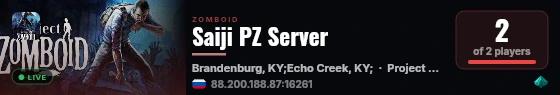 Saiji PZ Server live status badge