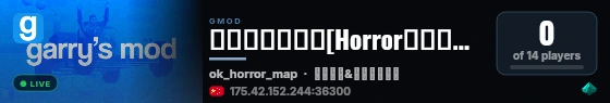 🍉申必の果茶店[Horror恐怖地图] Q群丨920655299 live status badge