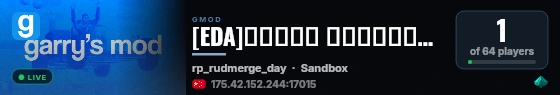 [EDA]无限制沙盒 超高自由度群号979700788<CK> live status badge