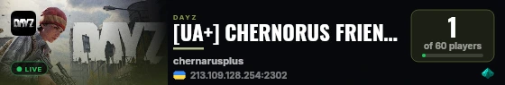 [UA+] CHERNORUS FRIENDLY [PVE] live status badge
