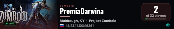 PremiaDarwina live status badge