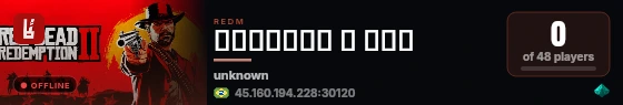 𝗥𝗨𝗣𝗧𝗨𝗥𝗔 𒆜 𝗗𝗘𝗩 live status badge