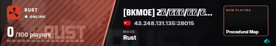 Blade badge preview
