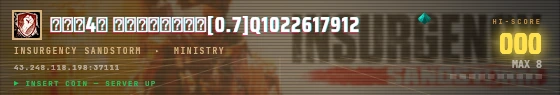 Arcade badge preview