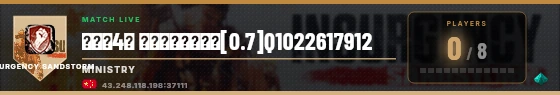Scoreboard badge preview