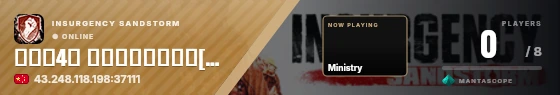Sweep badge preview