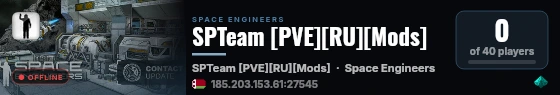 SPTeam [PVE][RU][Mods] live status badge