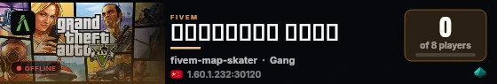 𝔊𝔞𝔫𝔤𝔰𝔱𝔢𝔯 𝔏𝔦𝔣𝔢 live status badge