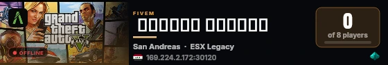  مقاطعة النخبة   live status badge