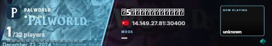 Blade badge preview