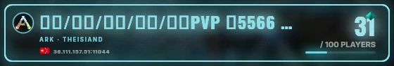 Marquee badge preview
