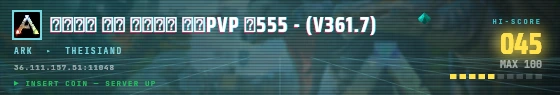 Arcade badge preview