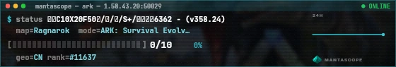 Console badge preview