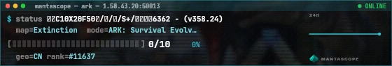 Console badge preview