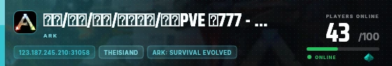 Edge badge preview