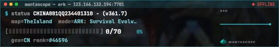 Console badge preview