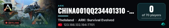 CHINA001QQ234401310 - (v361.7) live status badge