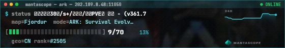 Console badge preview
