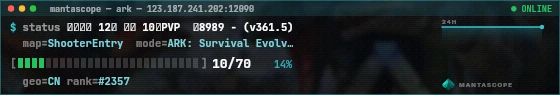 Console badge preview