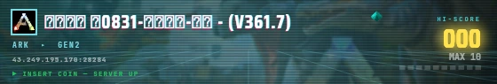 Arcade badge preview