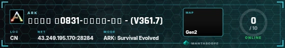 HUD badge preview