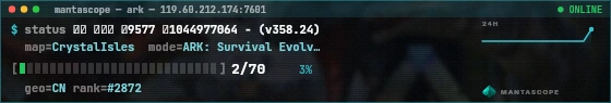 Console badge preview