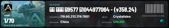 Ticket badge preview