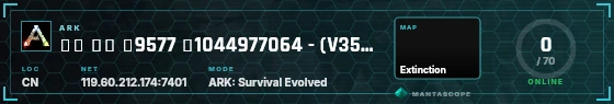 HUD badge preview