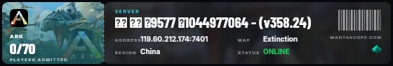 Ticket badge preview