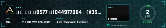 HUD badge preview