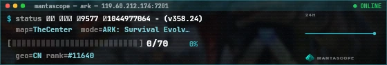 Console badge preview