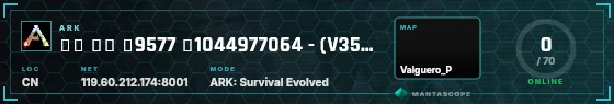 HUD badge preview