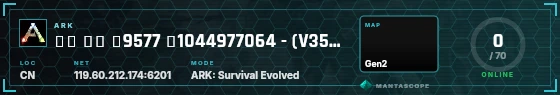 HUD badge preview