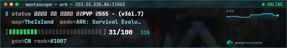 Console badge preview