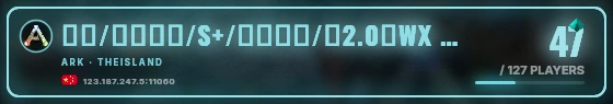 Marquee badge preview