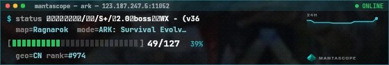 Console badge preview