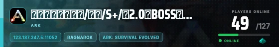Edge badge preview