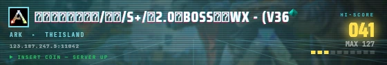Arcade badge preview