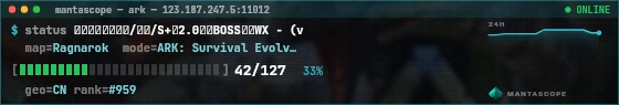 Console badge preview