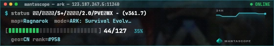 Console badge preview