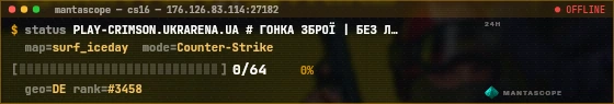 Console badge preview