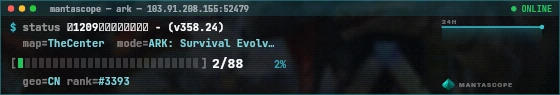 Console badge preview