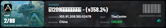 Ticket badge preview