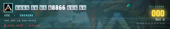 Arcade badge preview