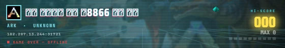 Arcade badge preview